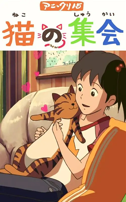 国产欧美最新羞羞视频在线观看