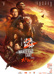 国产欧美最新羞羞视频在线观看